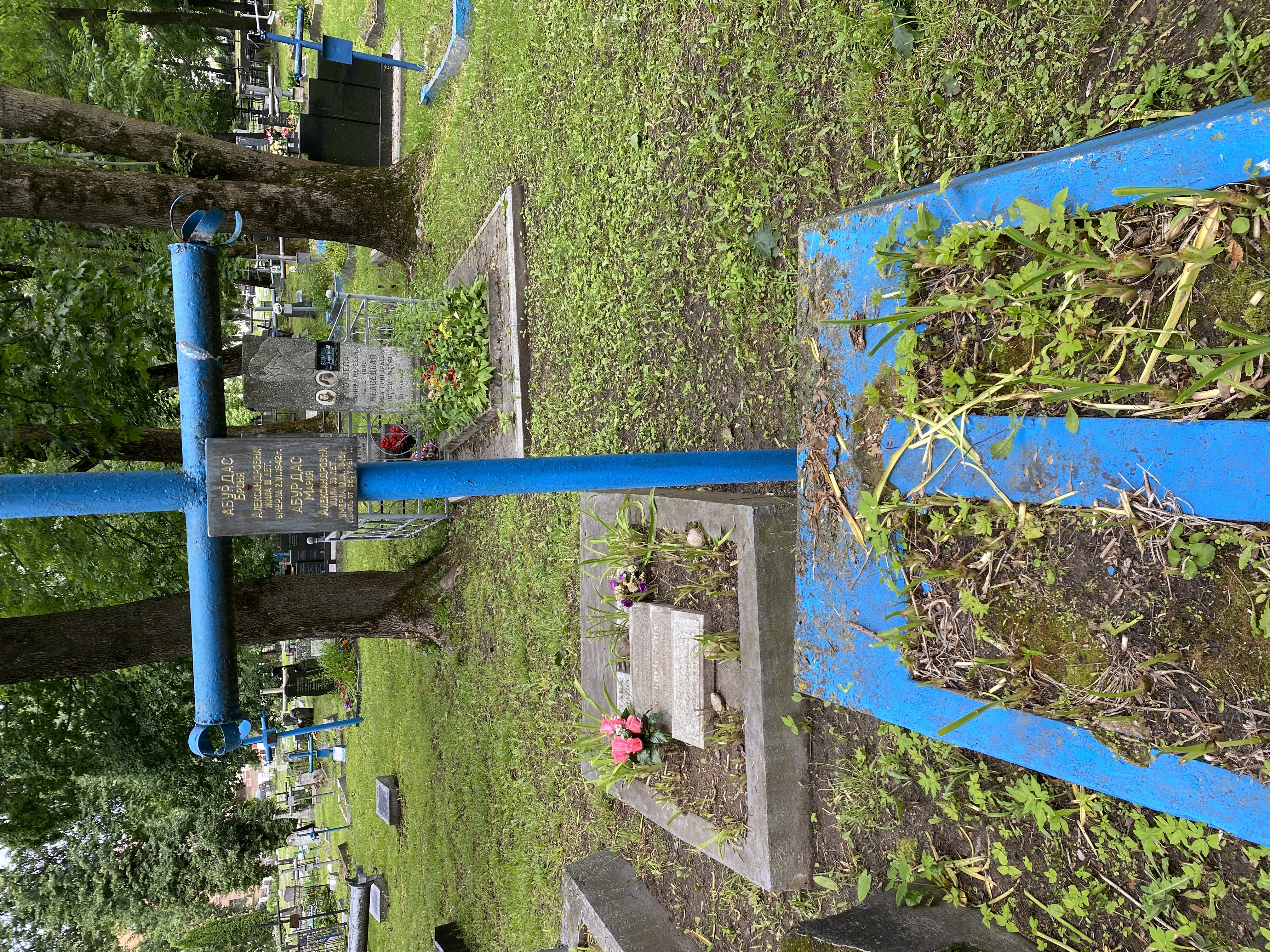 Фотография надгробия